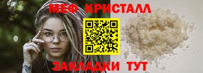 альфа пвп Ирбит