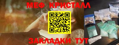 амф Жуковский