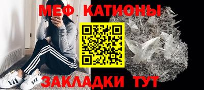 кокаин Заводоуковск