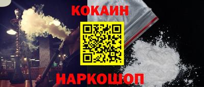 PSILOCYBIN Заволжье