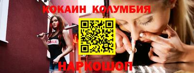 амф Жуковский