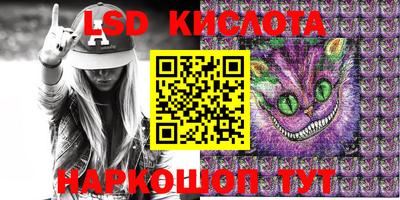 амф Жуковский