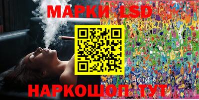 PSILOCYBIN Заволжье