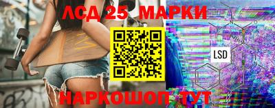 амф Жуковский