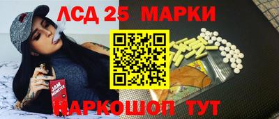 кокаин Заводоуковск