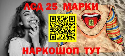 амф Жуковский