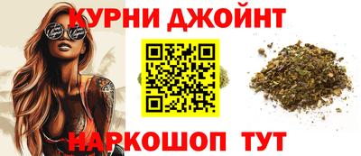 PSILOCYBIN Заволжье