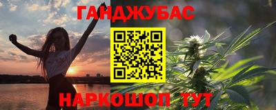 амф Жуковский