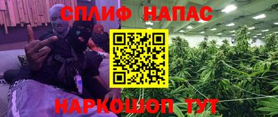 кокаин Заводоуковск