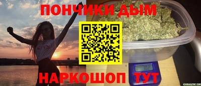 PSILOCYBIN Заволжье