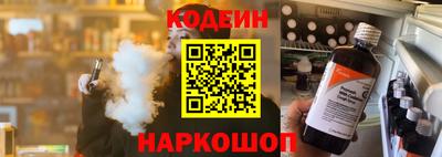 гидропоника Изобильный