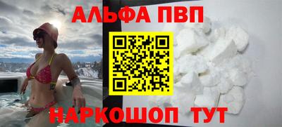 амф Жуковский