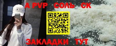 амф Жуковский