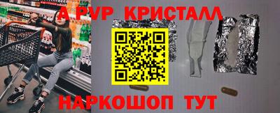 амф Жуковский