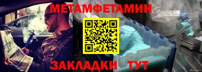 PSILOCYBIN Заволжье
