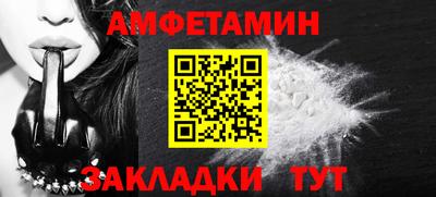 амф Жуковский