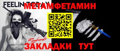 PSILOCYBIN Заволжье