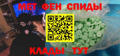 амф Жуковский