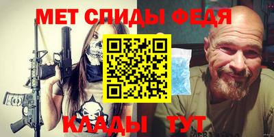 PSILOCYBIN Заволжье