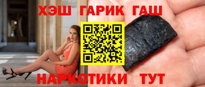 PSILOCYBIN Заволжье