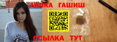 PSILOCYBIN Заволжье
