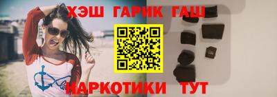 PSILOCYBIN Заволжье