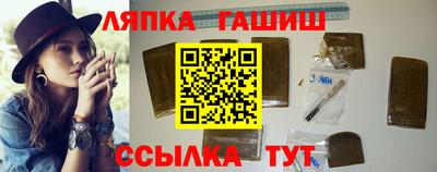 кокаин Заводоуковск