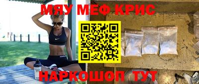 кокаин Заводоуковск