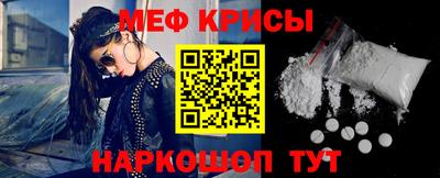 PSILOCYBIN Заволжье