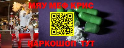 амф Жуковский