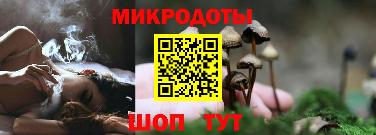 КОКАИН  Лосино-Петровский  МАРИХУАНА  Вход с VPN  Меф кристаллы  ГАШ  А ПВП СОЛЬ кристаллы 